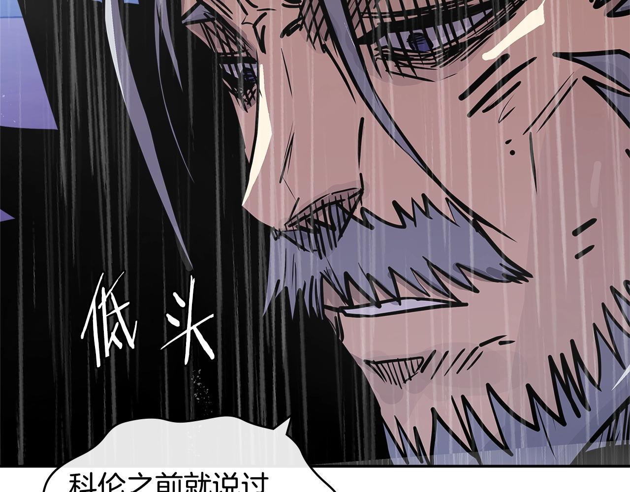 第4季第21话 结束了133