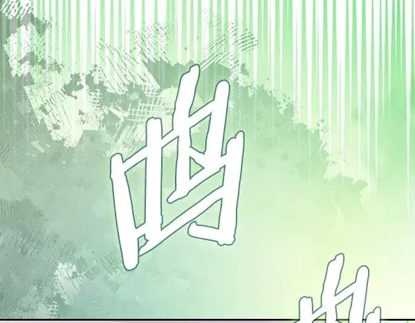 第56话 投诚167