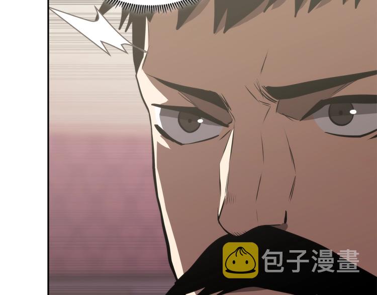 第4季第49话 下水道归来！97