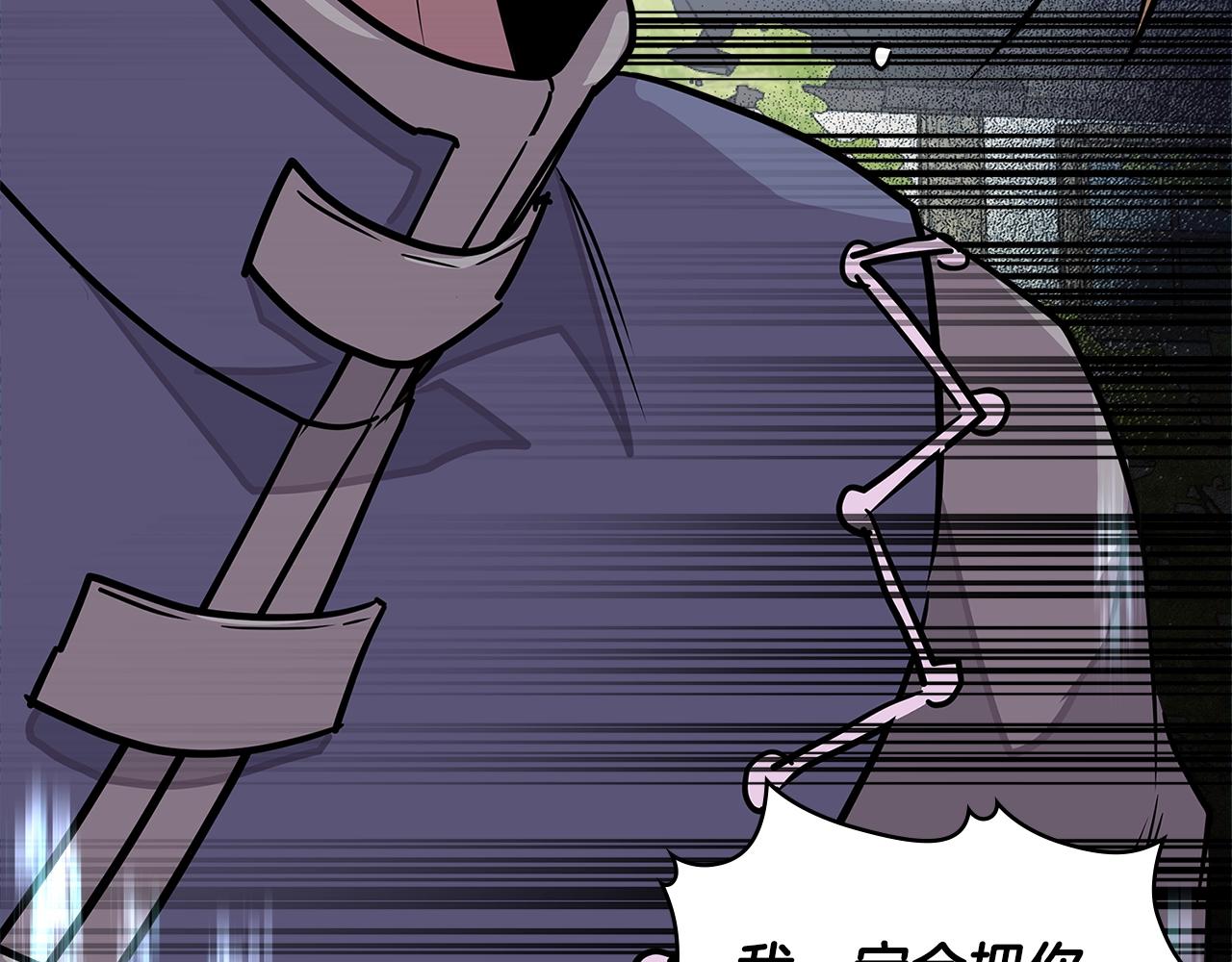 第3季第40话 深渊211