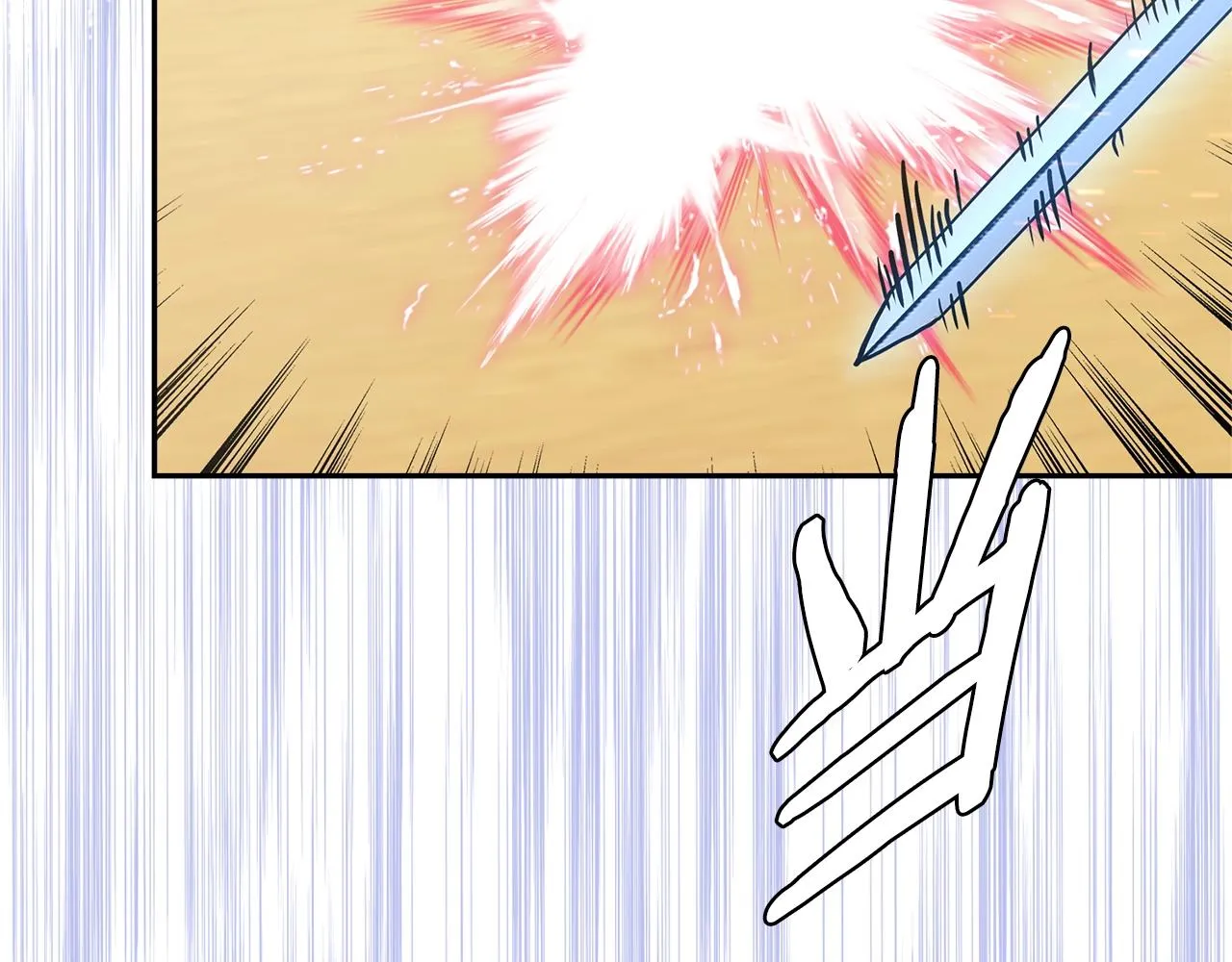 第57话 女武神6