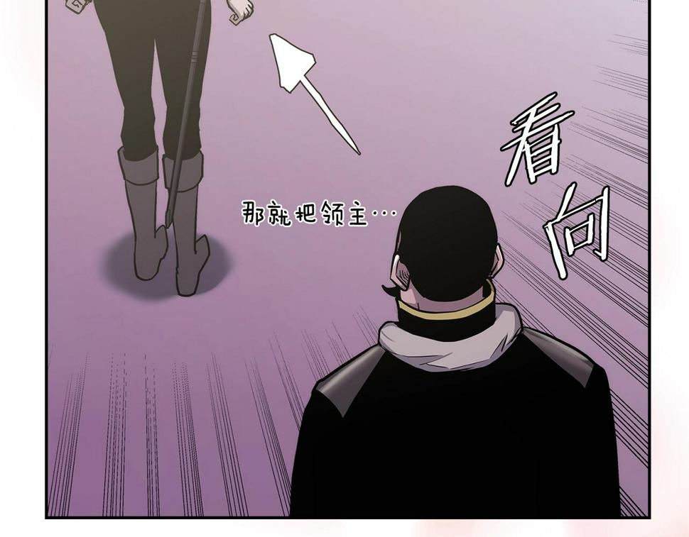 第36话 失败162