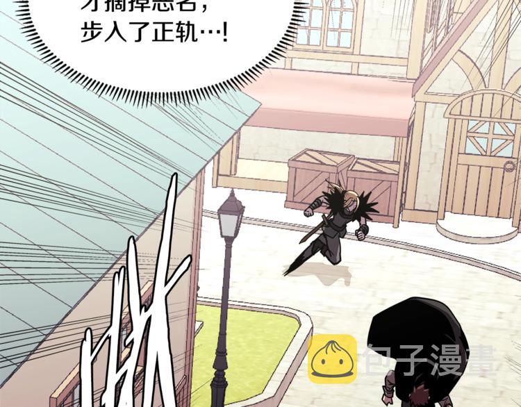 第4季第40话 恐怖的团长60