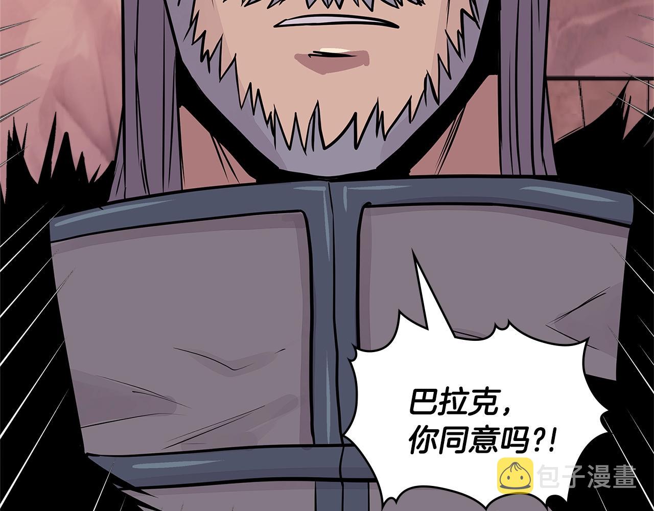 第4季第1话 曾经的佣兵团81