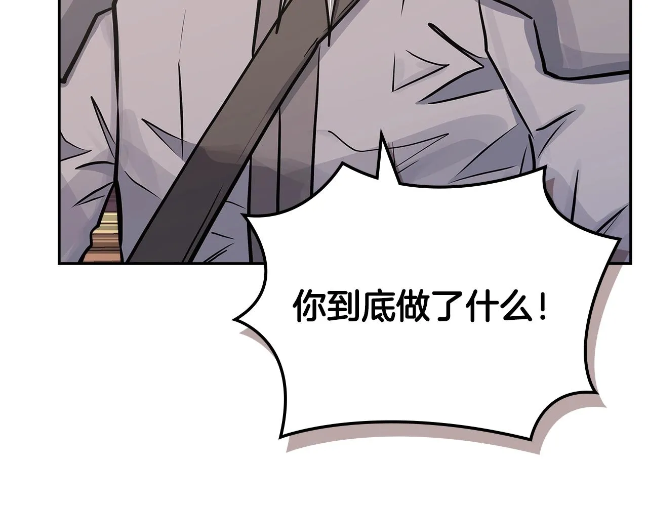 第56话 高明的谈判139