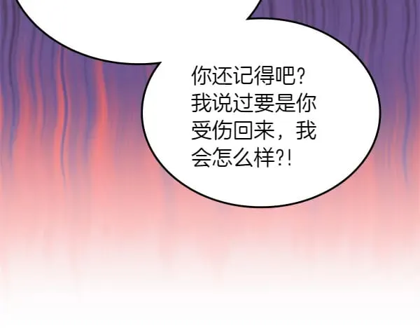 第57话 幸运还是倒霉238