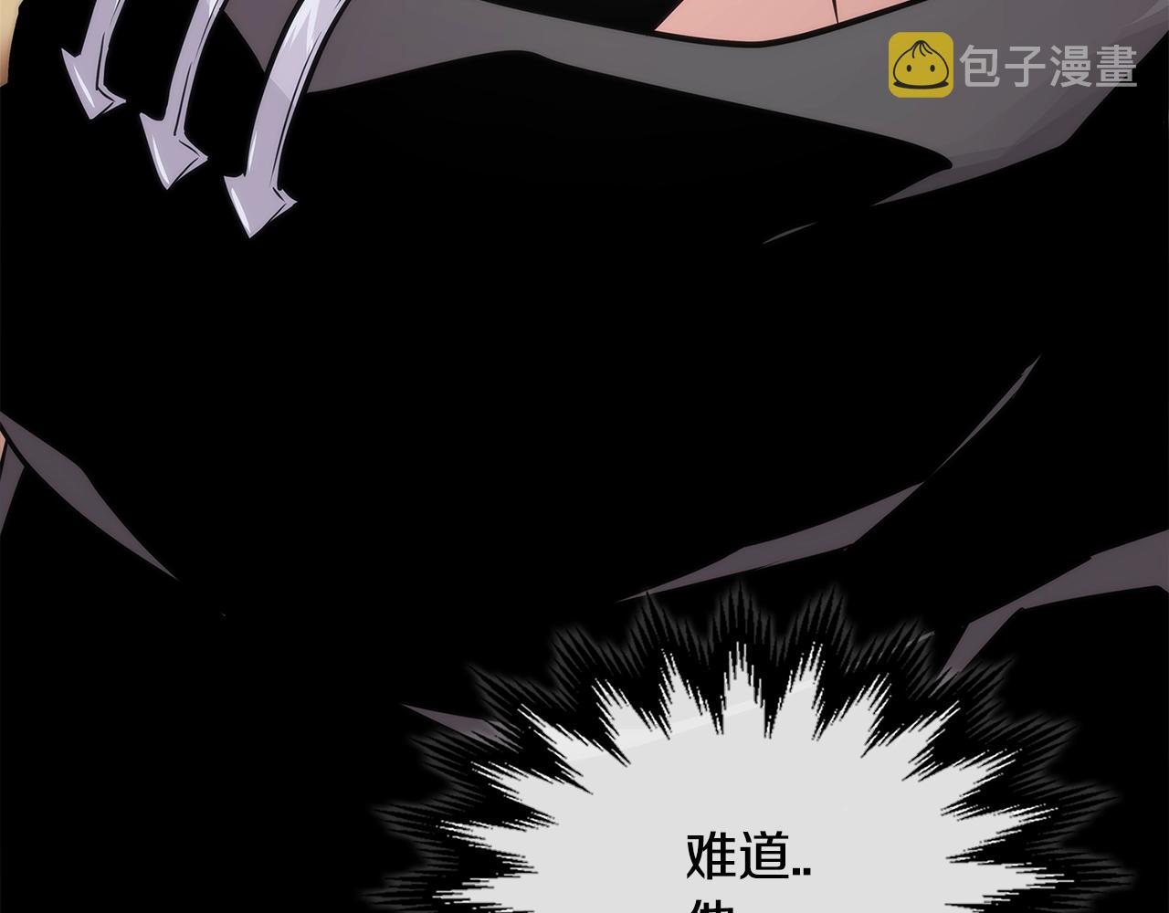 第2季第30话 屠龙者13