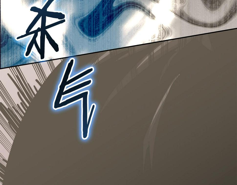 第36话 失败29