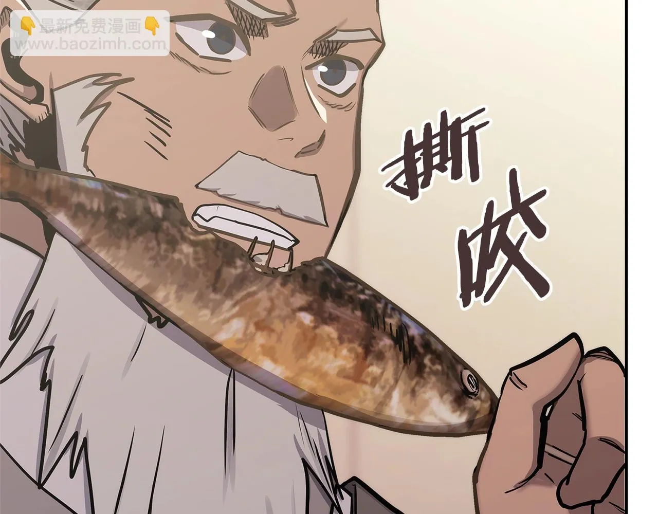 第56话 高明的谈判48