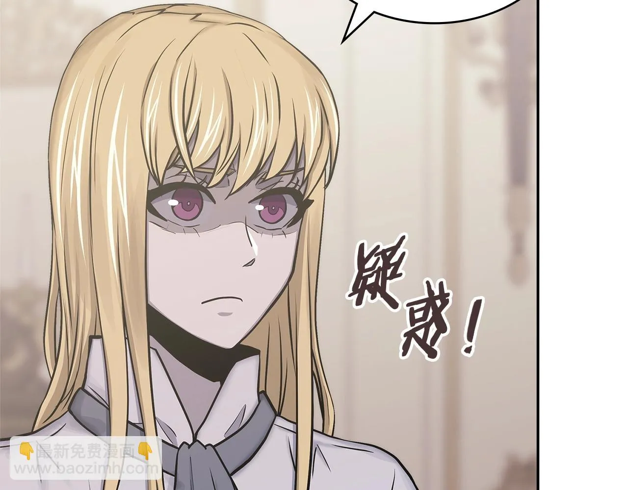 第47话 蛊惑人心41