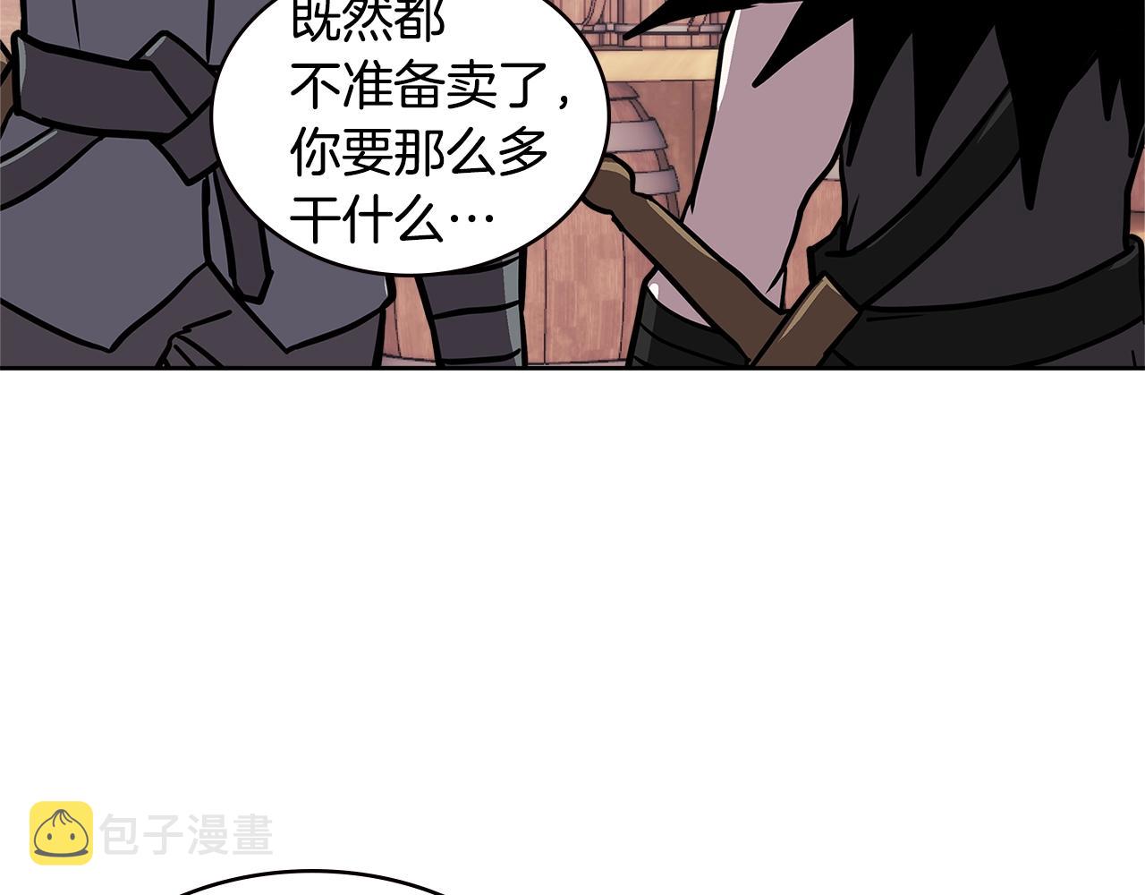 第4季第31话 生意人173