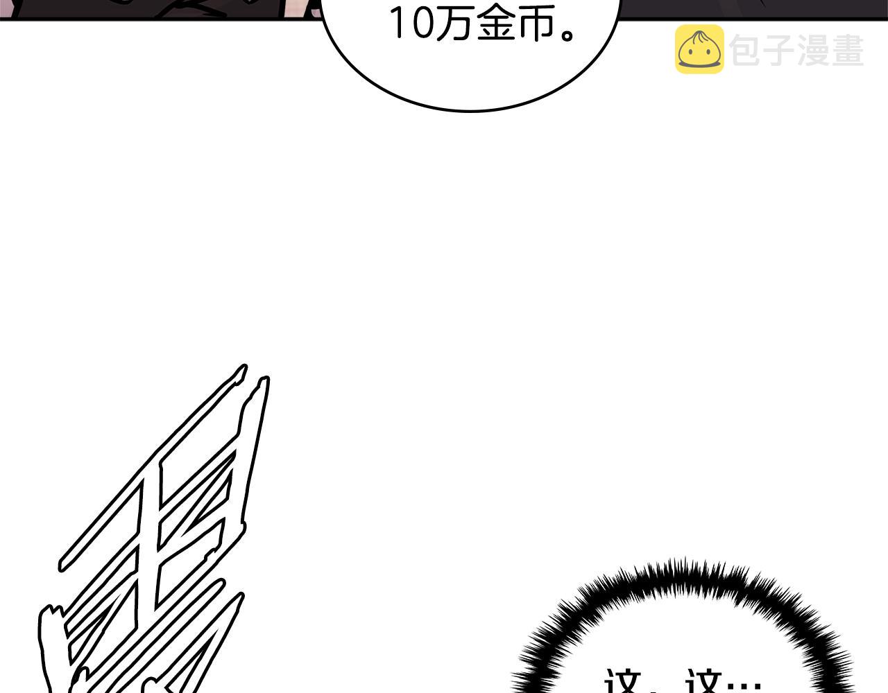 第4季第13话 关键人物66