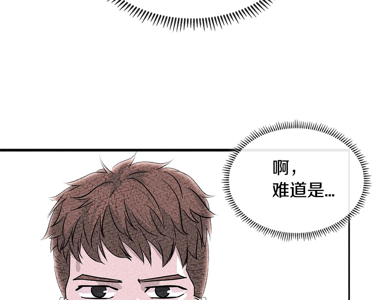 第3季第33话 僚机9