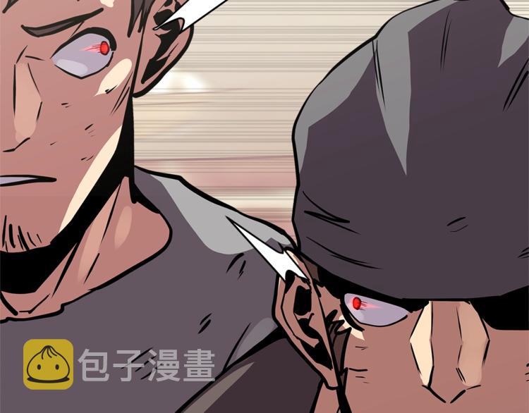 第4季第39话 变废为宝124