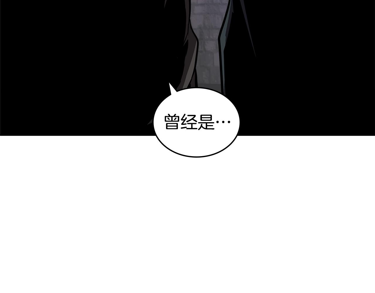第4季第14话 谈判88