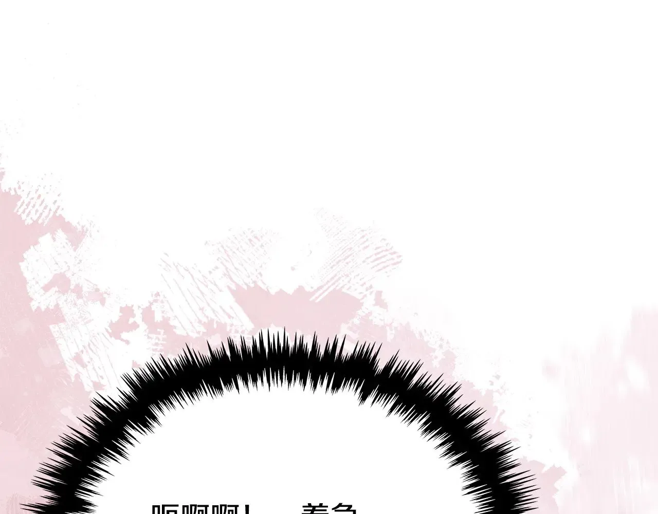 第55话 激战210
