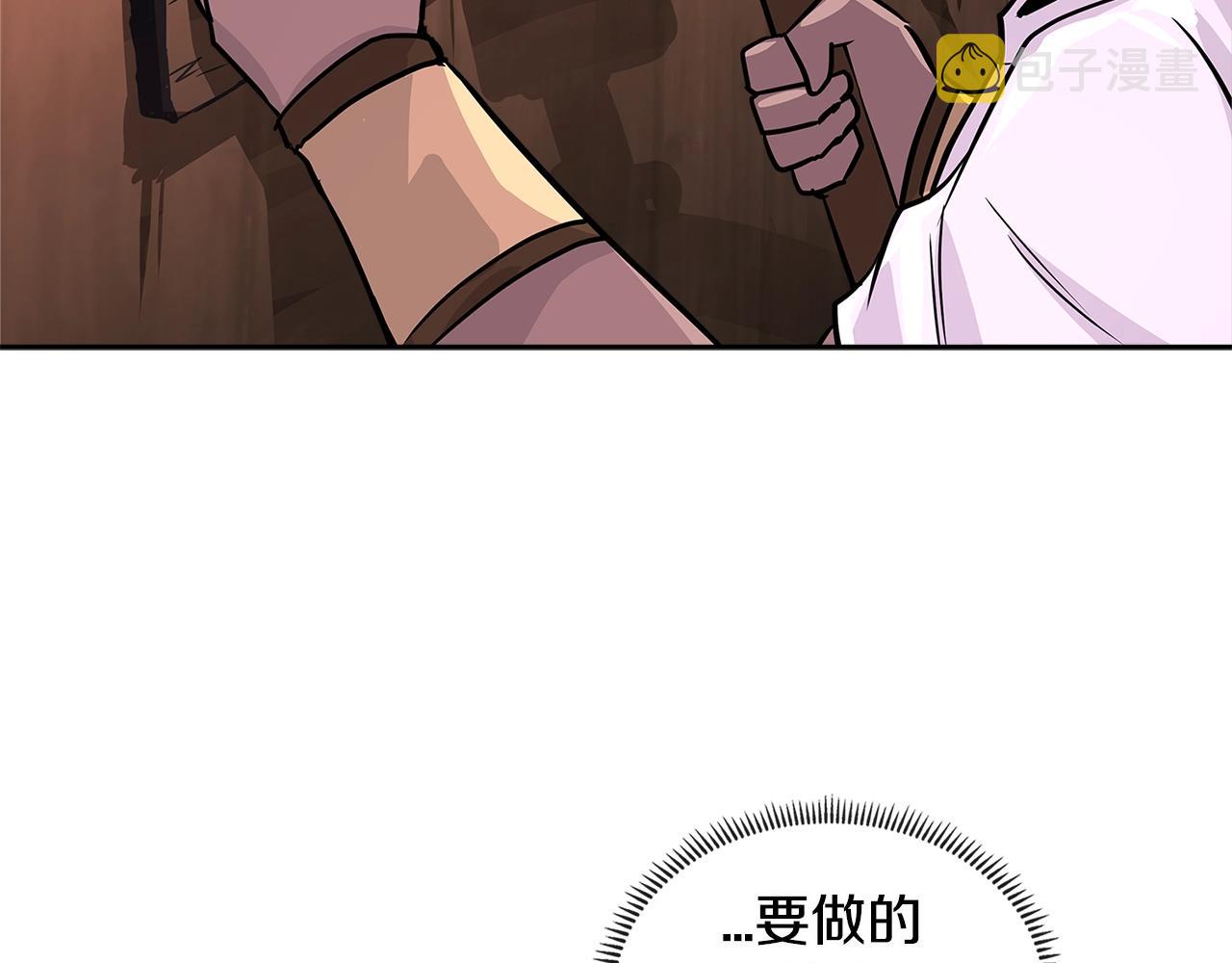 第2季第26话 首胜98