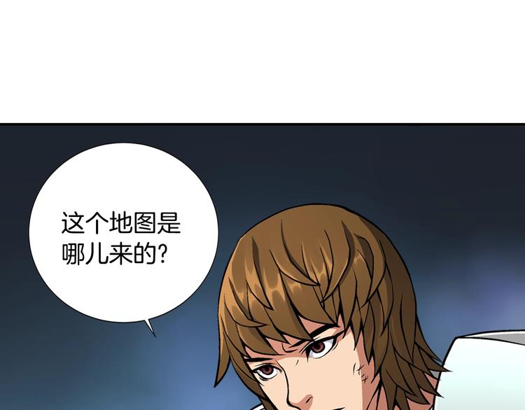 第10话 魔法楼梯37