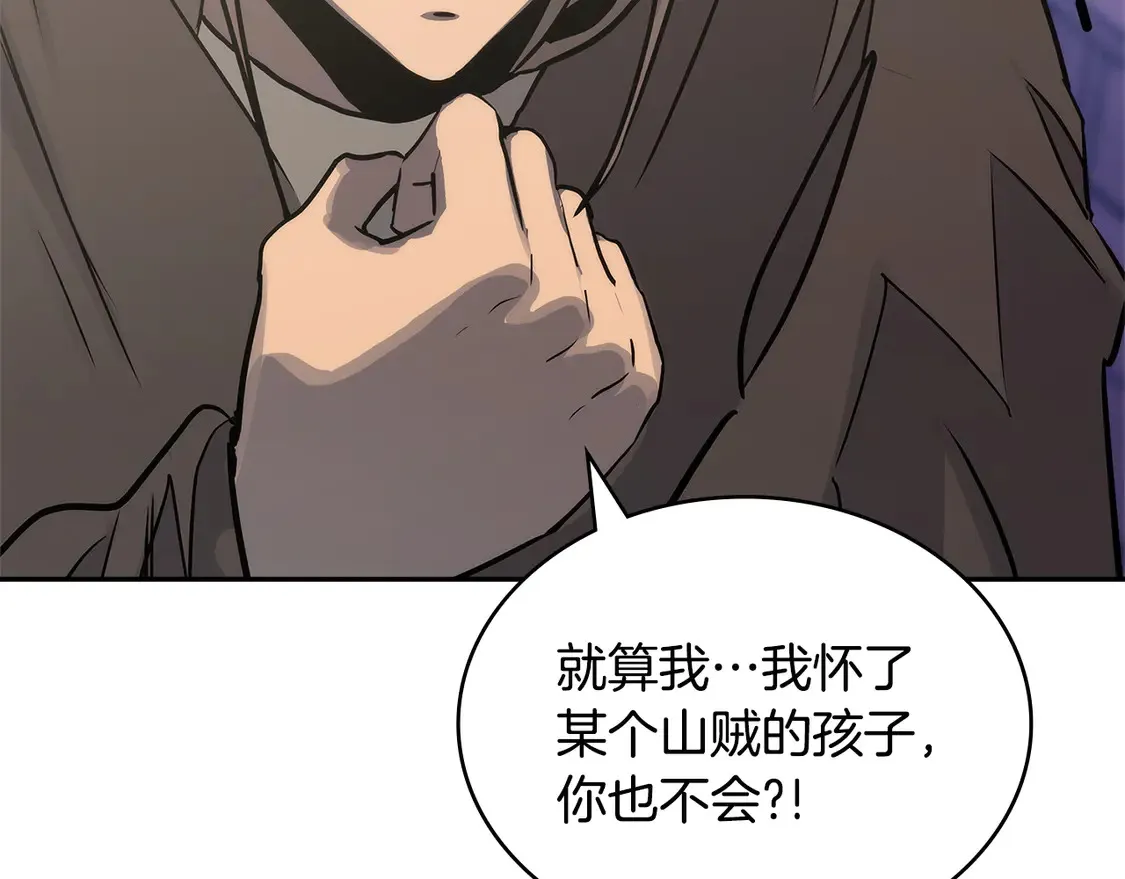 第34话 重建关系65