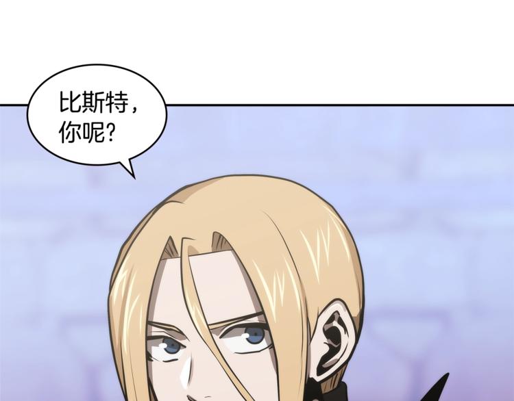 第4季第43话 拷问的艺术106