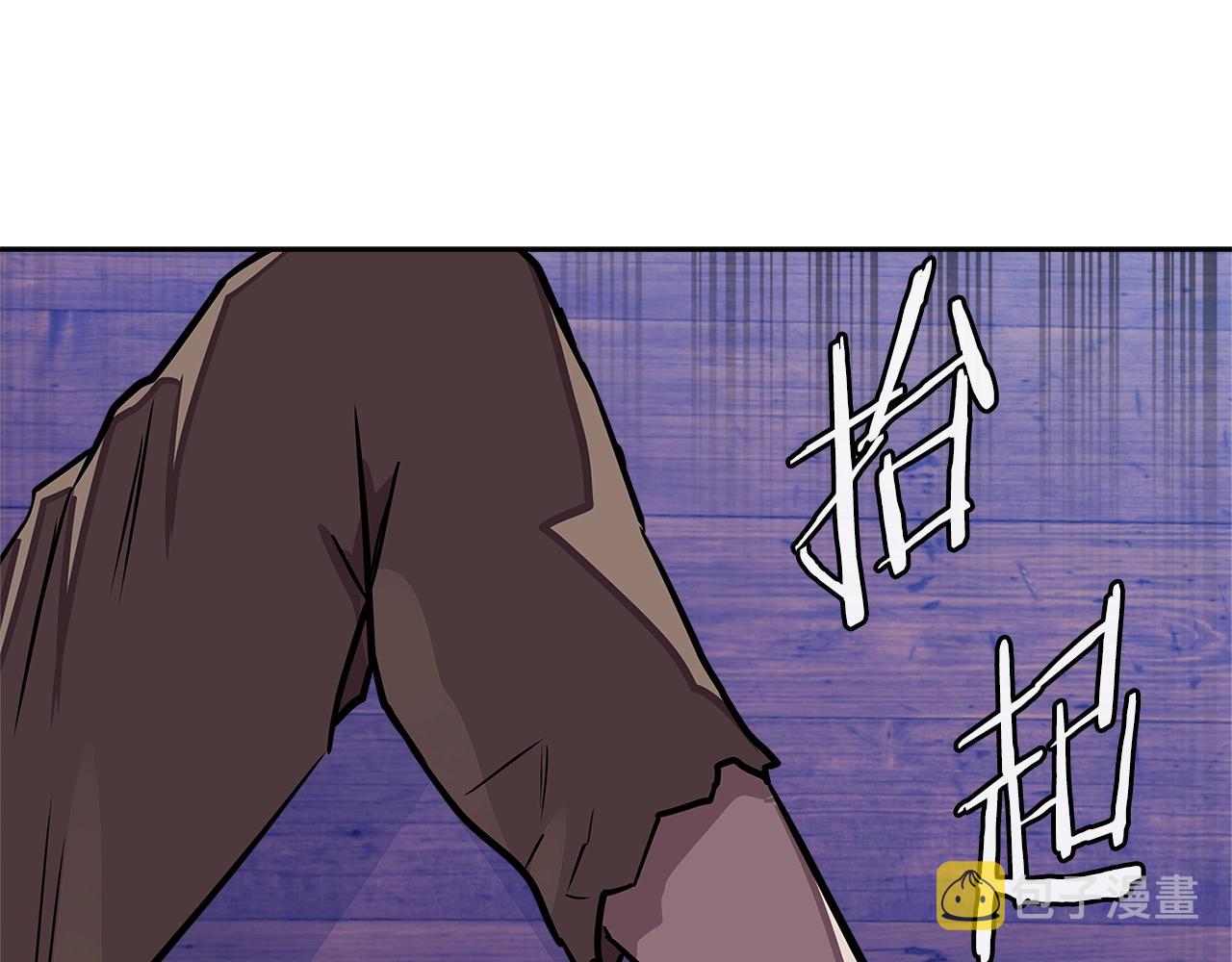 第3季第45话 拉勾53