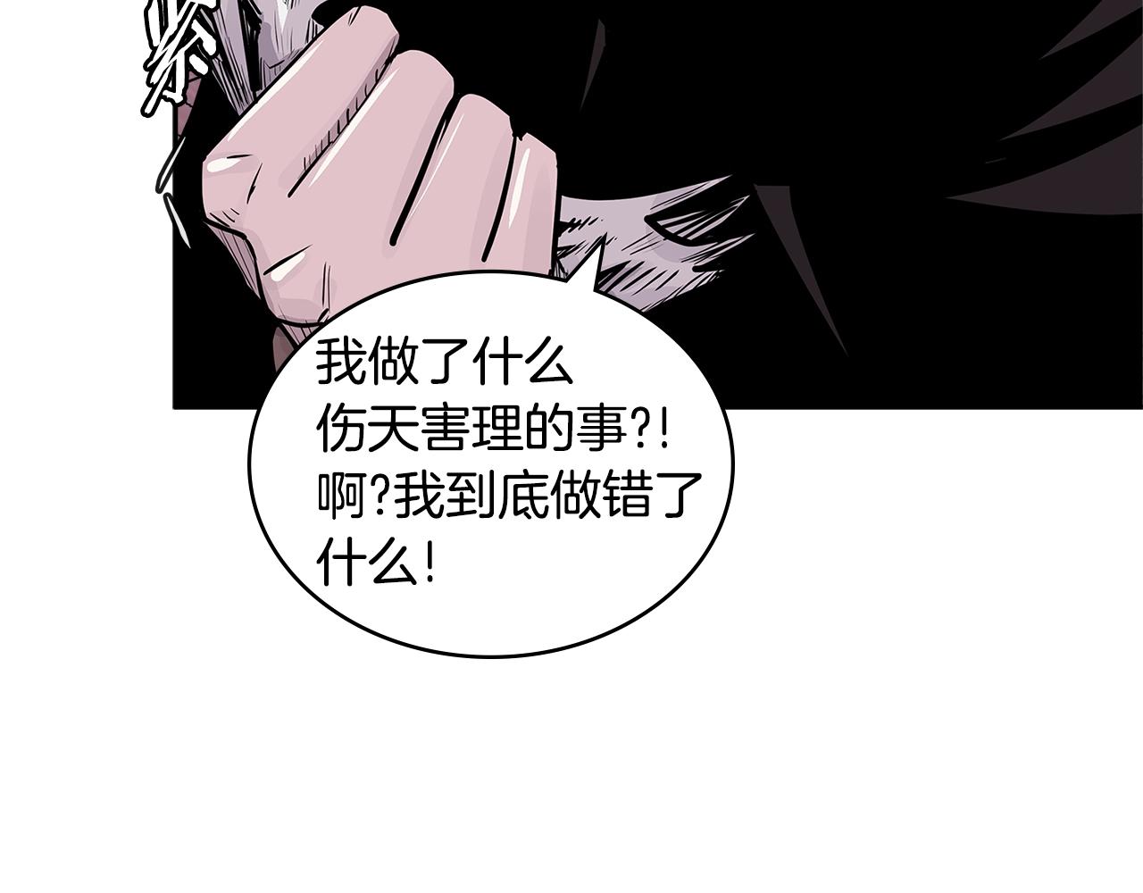 第4季第18话 计划20