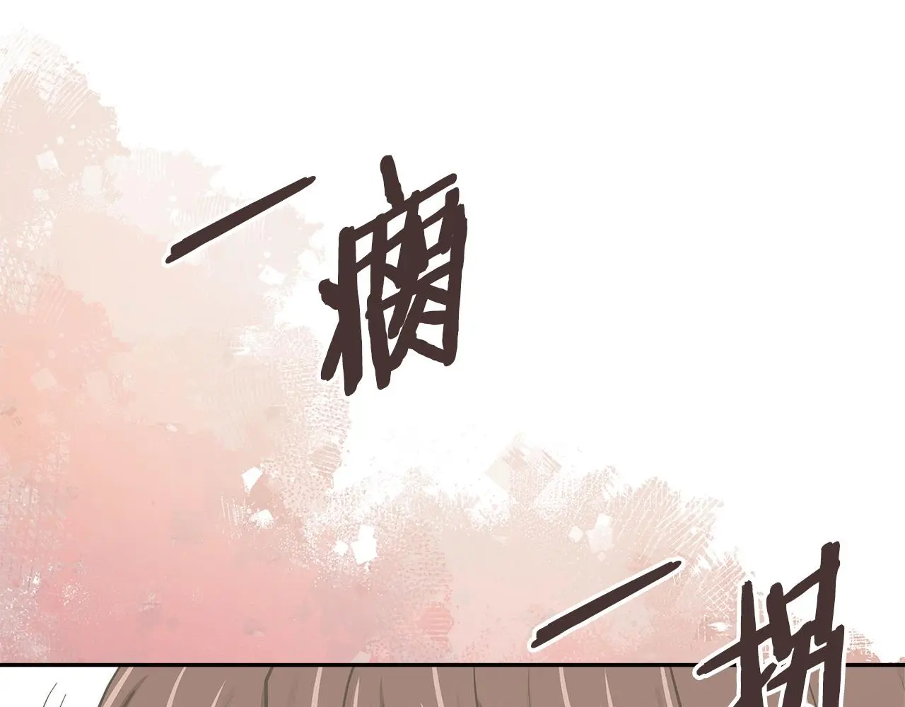 第10话 那个金发男人150