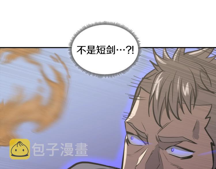 第4季第55话 拼命三郎114