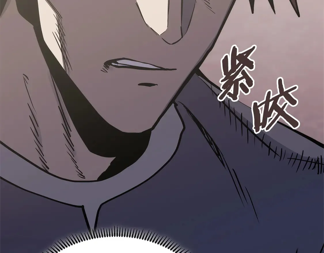 第36话 一家人重聚95