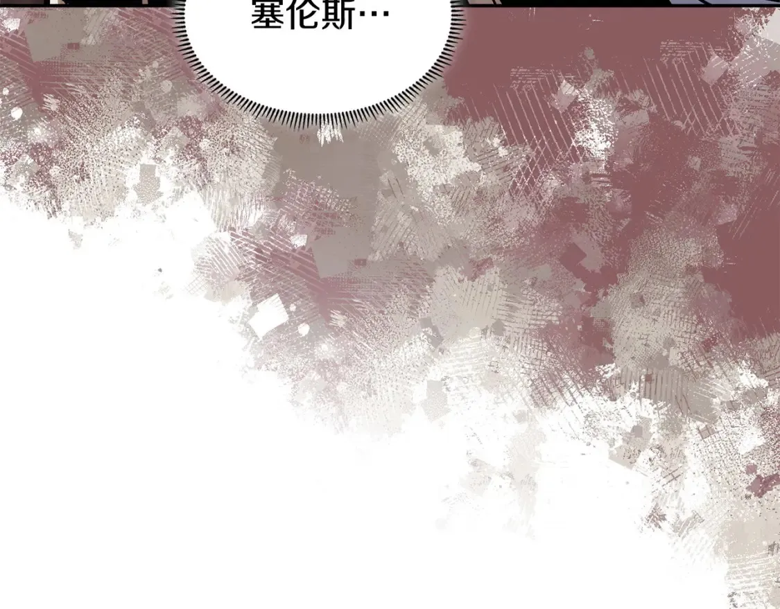 第26话 唤醒那些无知的家伙71