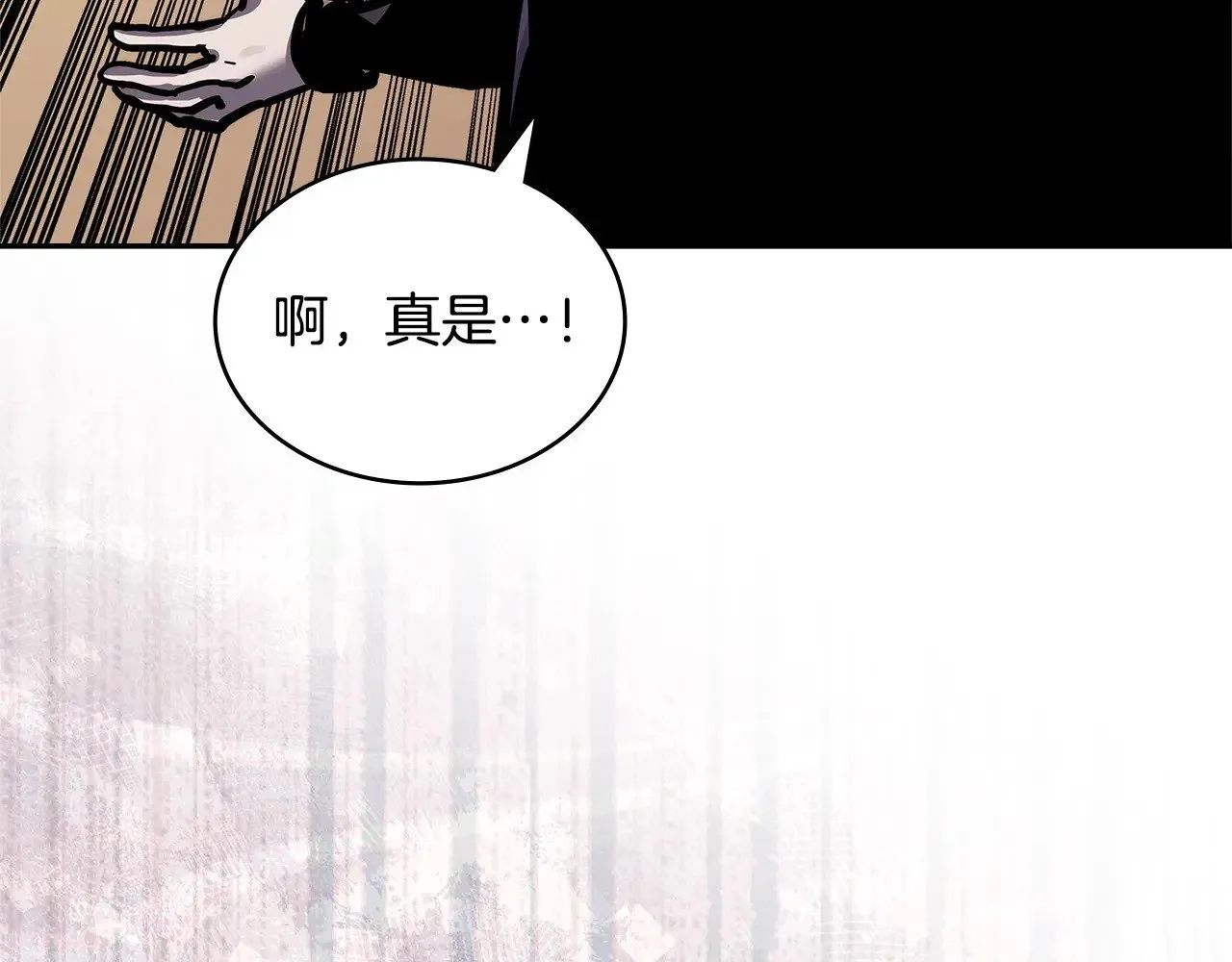 第48话 还得靠我56