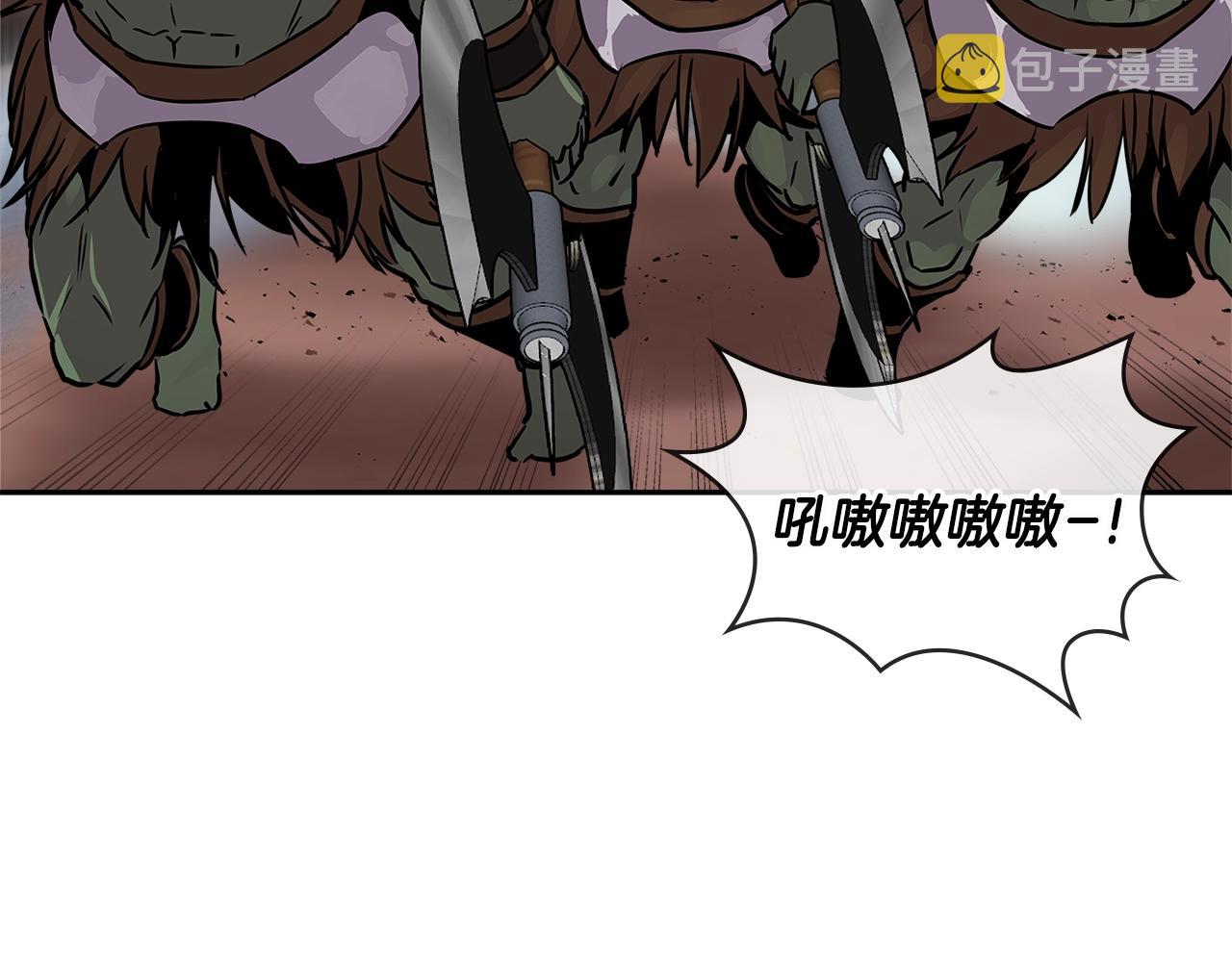 第2季第26话 首胜67