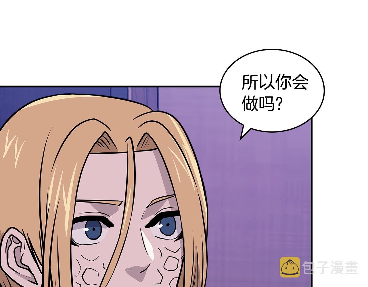 第4季第19话 背负罪恶51