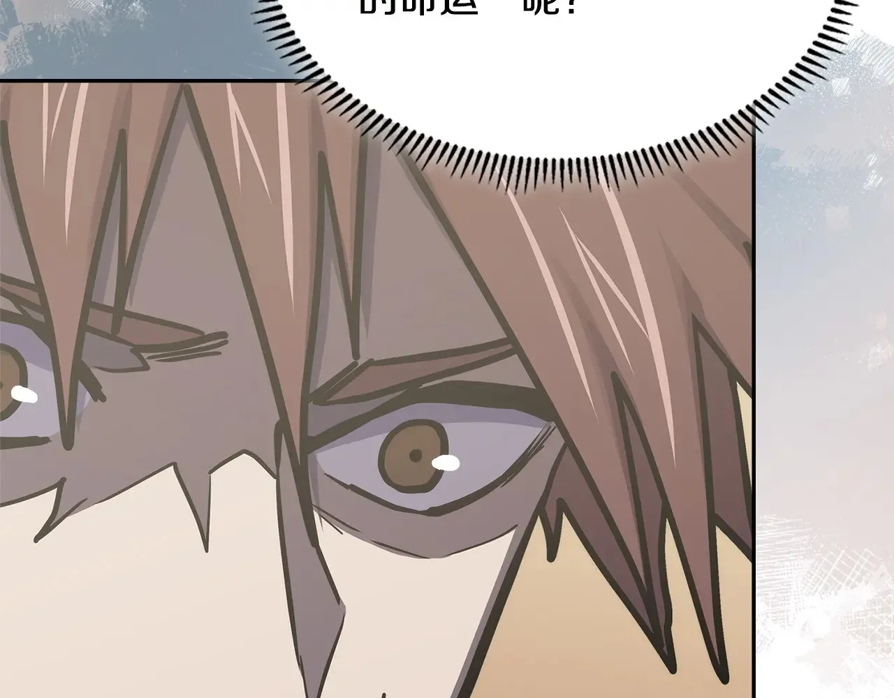 第41话 她真正的目的88