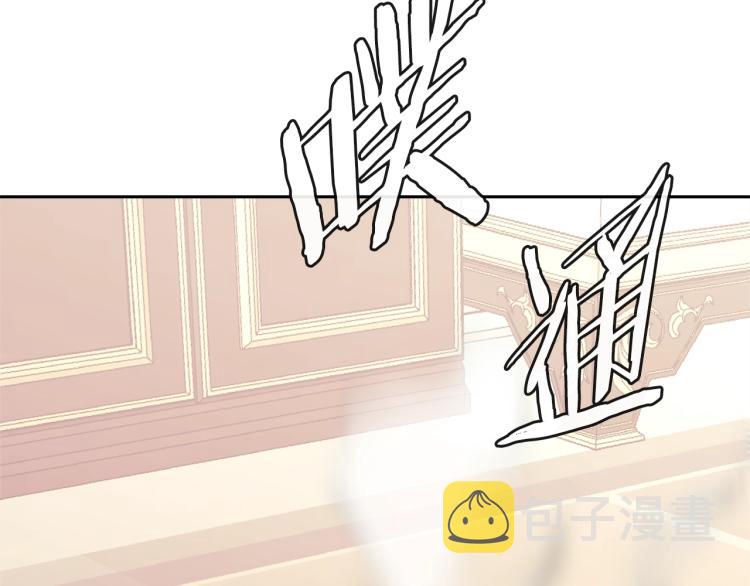 第4季第49话 下水道归来！139