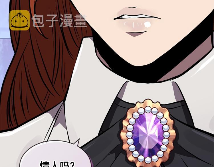 第4季第39话 变废为宝174