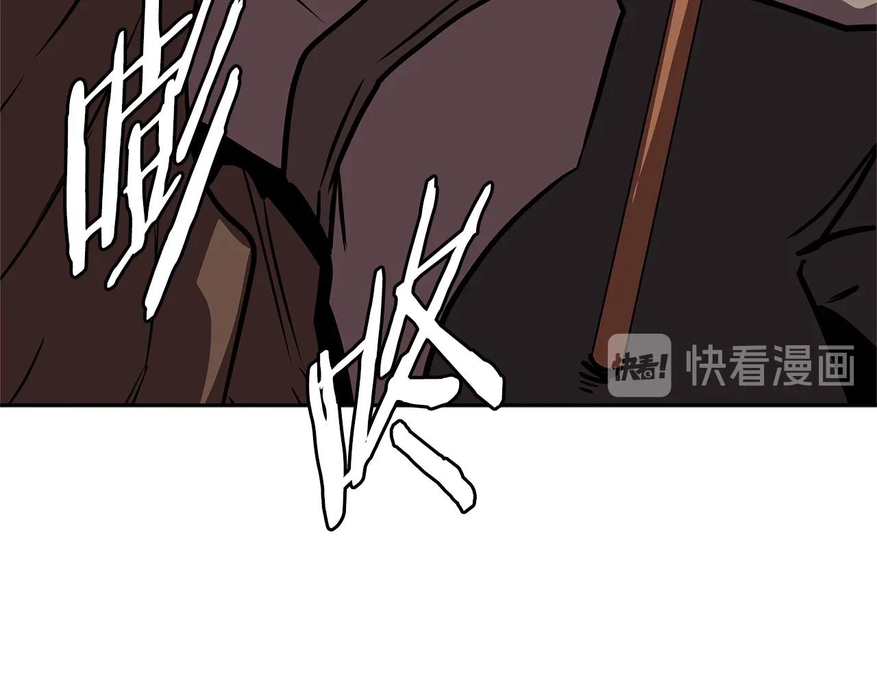 第4季第9话 野兽168