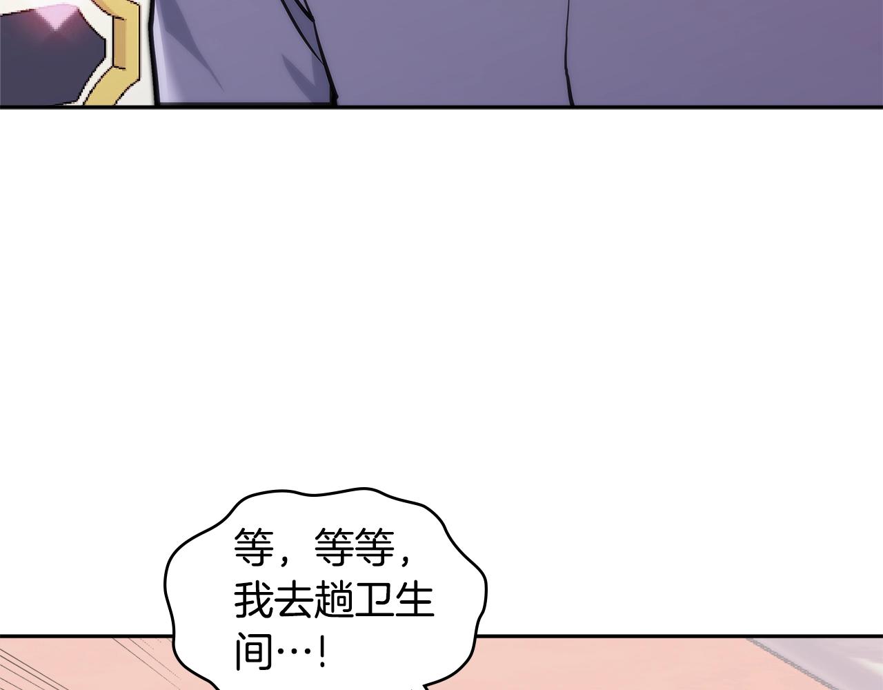 第4季第66话 商团结局103