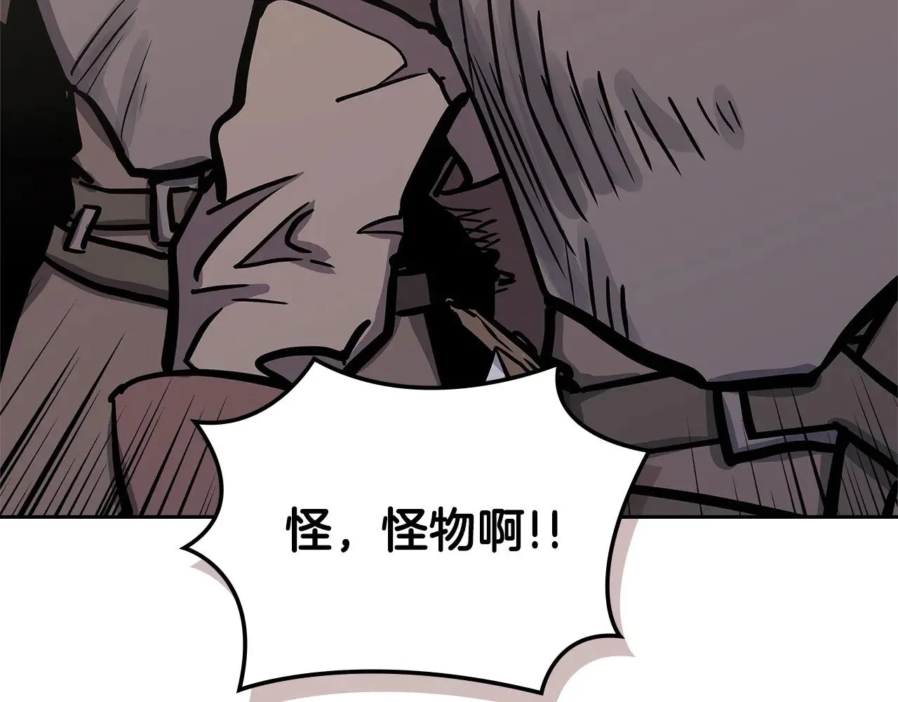 第55话 激战183