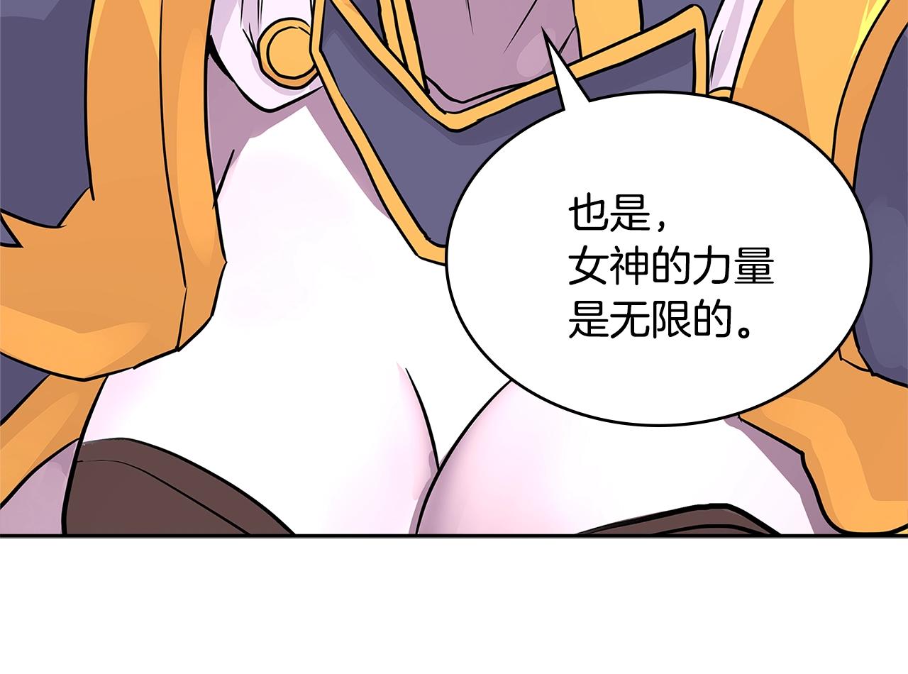 第3季第11话 重获信任33