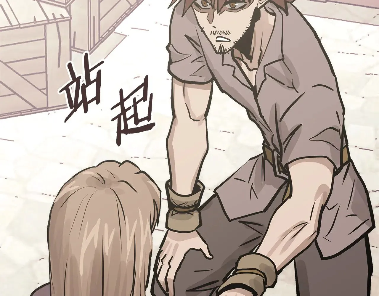 第47话 努力解开心结115