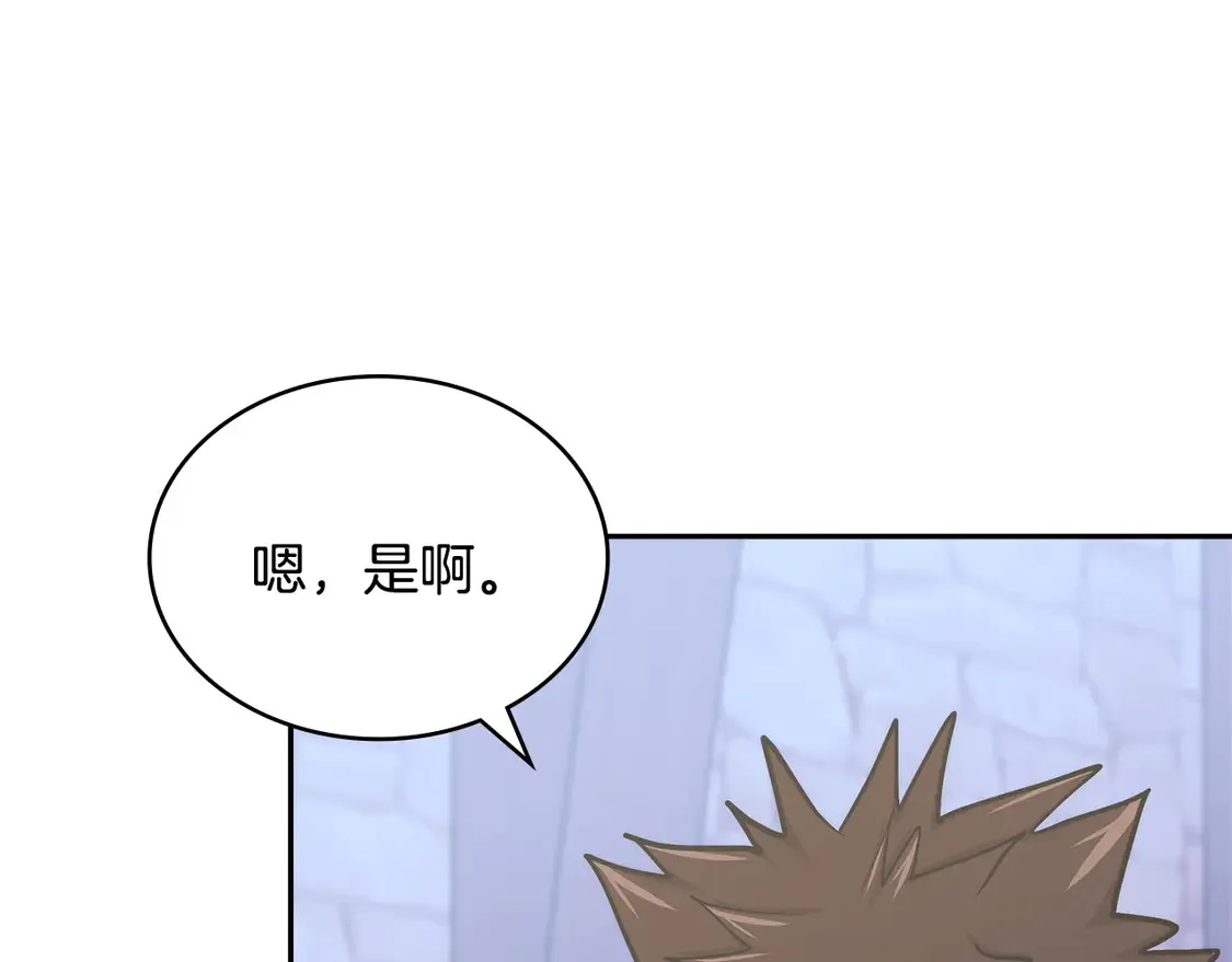 第36话 一家人重聚148