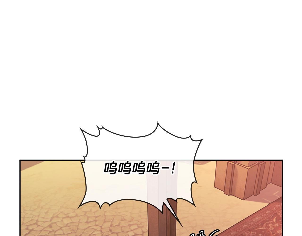第2季第27话 指挥官29