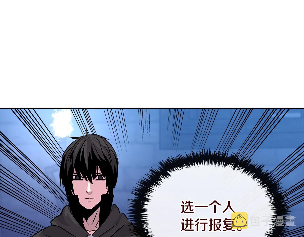 第2季第9话 恶魔68
