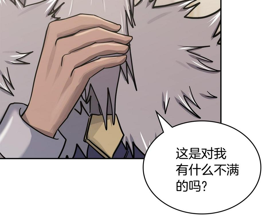 第37话 无光66