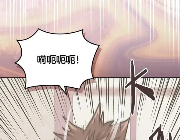 第57话 幸运还是倒霉6