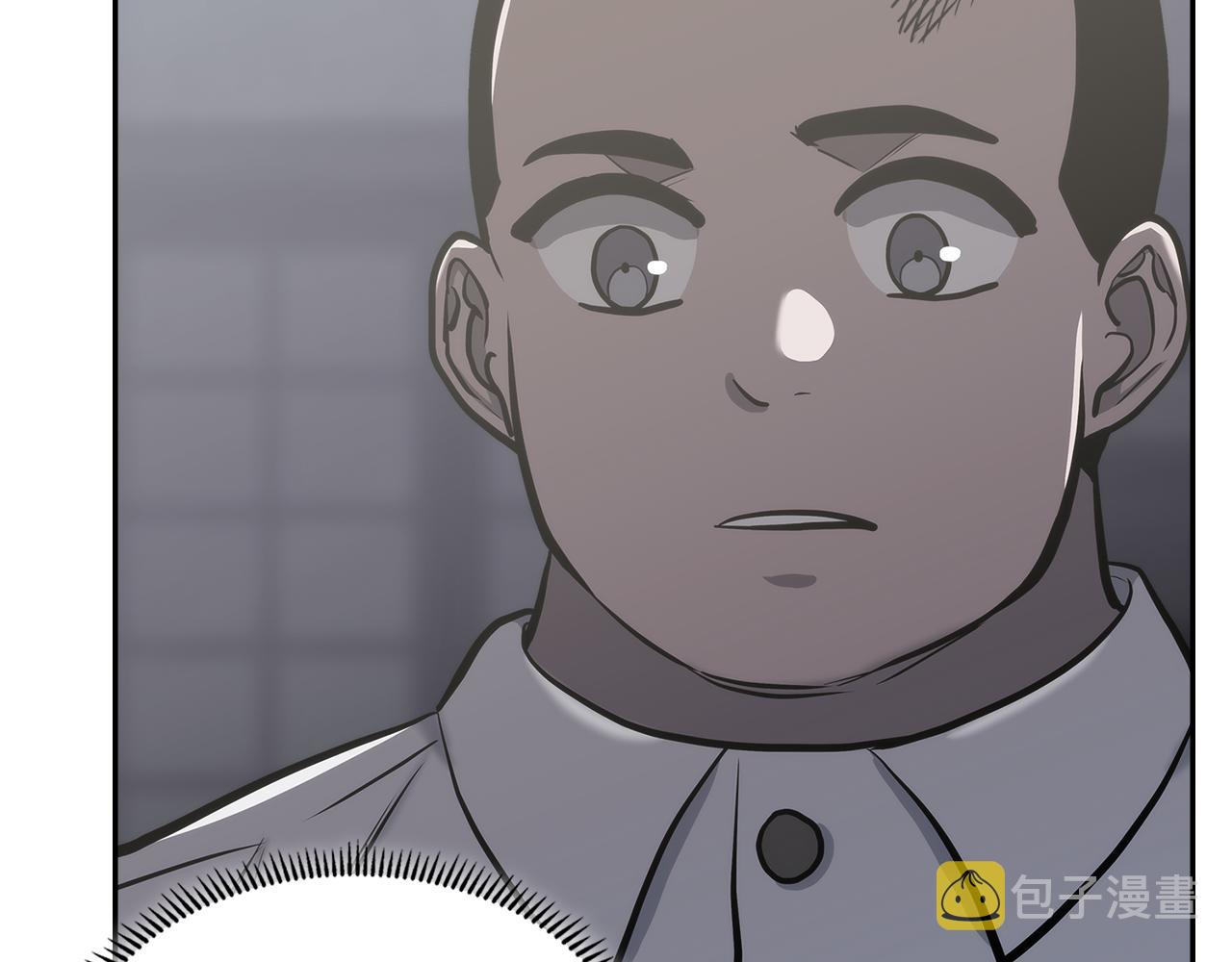 第7话 登录角色110
