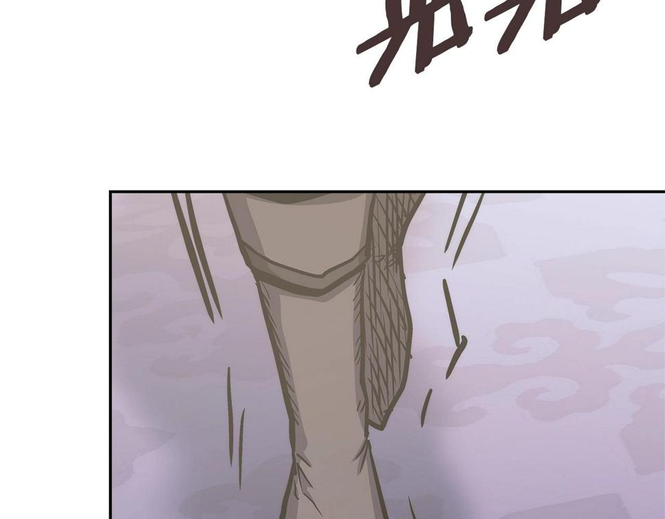 第39话 疯狂作死142