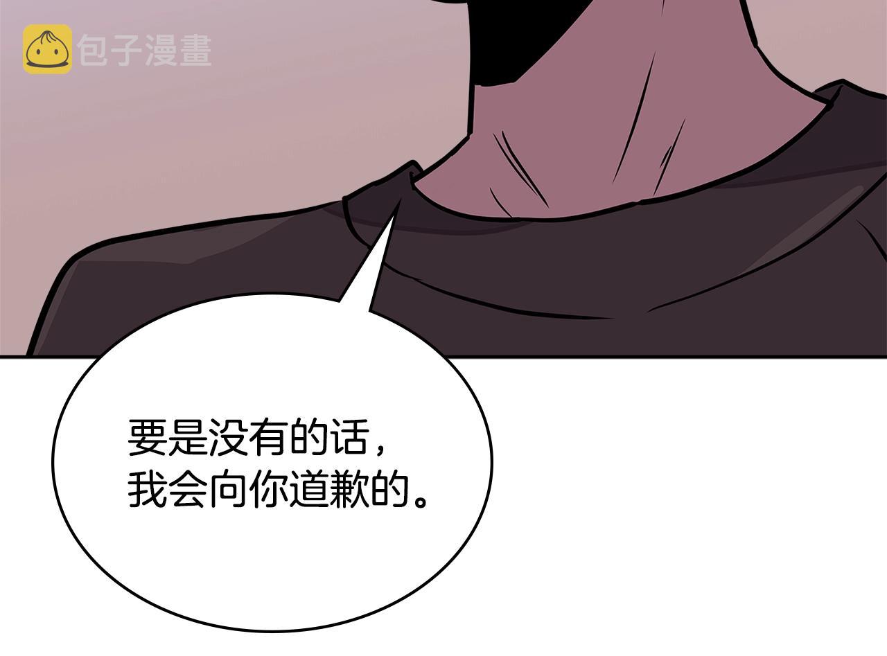 第3季第38话 硬一点64