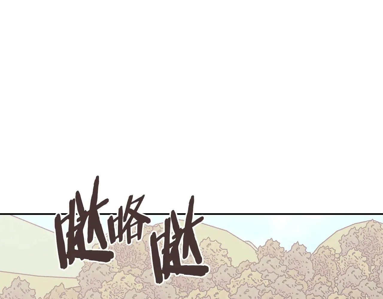 第51话 共同前往45
